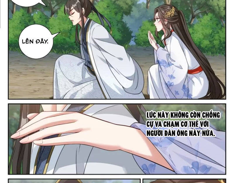 Đại Phụng Đả Canh Nhân - Chapter 444 - Page 16