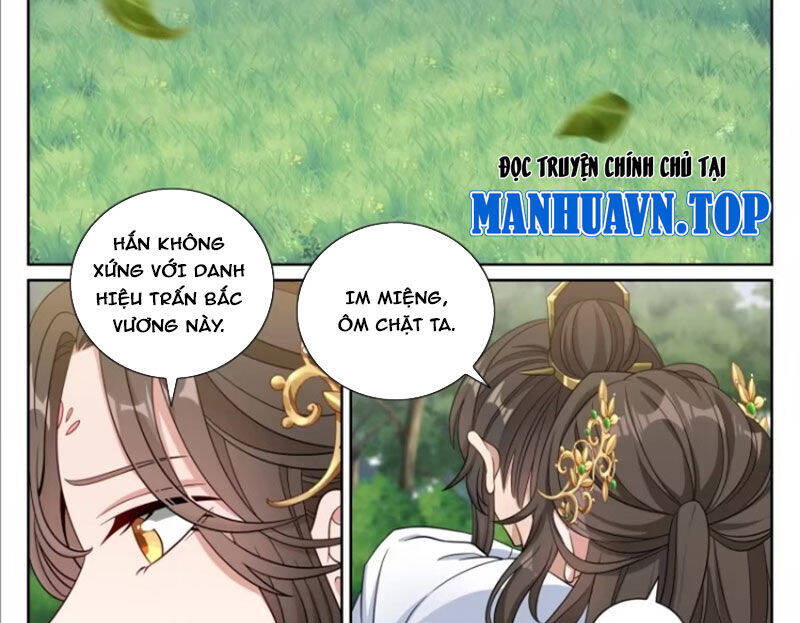 Đại Phụng Đả Canh Nhân - Chapter 444 - Page 18