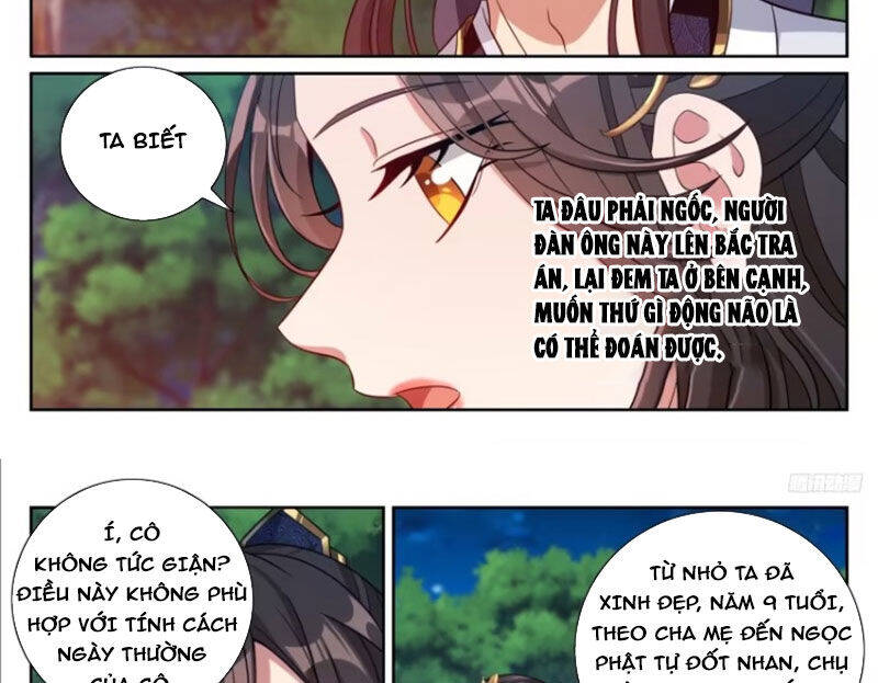 Đại Phụng Đả Canh Nhân - Chapter 444 - Page 21