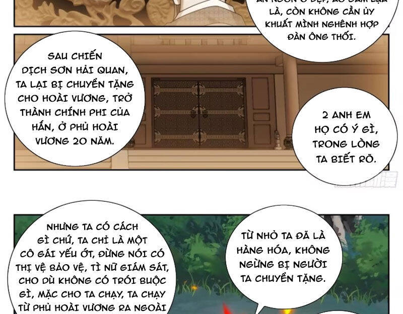 Đại Phụng Đả Canh Nhân - Chapter 444 - Page 25