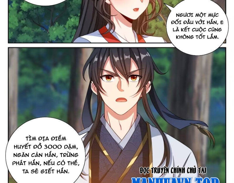 Đại Phụng Đả Canh Nhân - Chapter 444 - Page 28