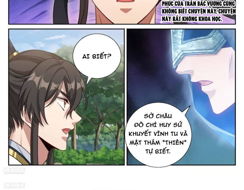 Đại Phụng Đả Canh Nhân - Chapter 444 - Page 3