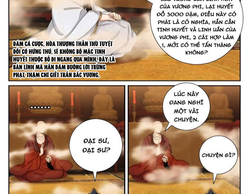 Đại Phụng Đả Canh Nhân - Chapter 444 - Page 38