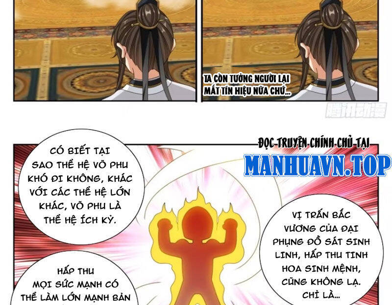 Đại Phụng Đả Canh Nhân - Chapter 444 - Page 39