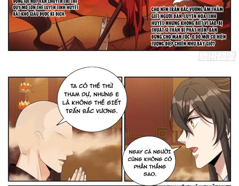 Đại Phụng Đả Canh Nhân - Chapter 444 - Page 43