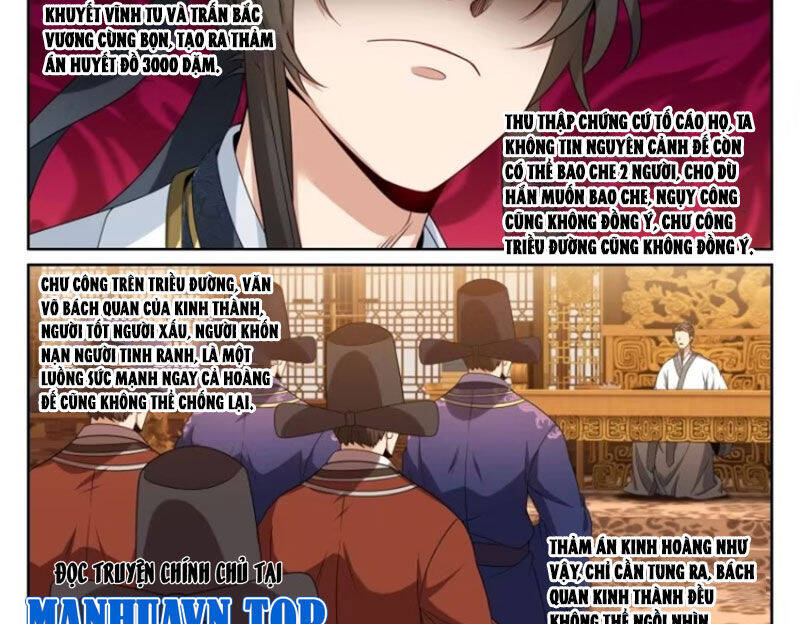 Đại Phụng Đả Canh Nhân - Chapter 444 - Page 6