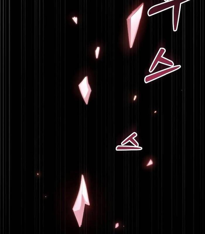 Giả Vờ Làm Kẻ Vô Dụng Ở Học Đường - Chapter 88 - Page 147