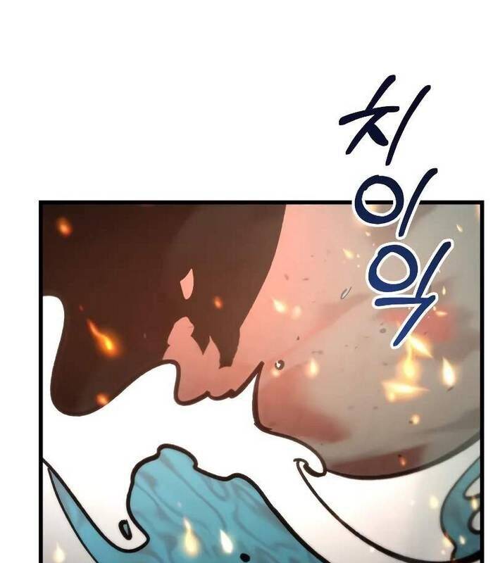 Giả Vờ Làm Kẻ Vô Dụng Ở Học Đường - Chapter 88 - Page 35