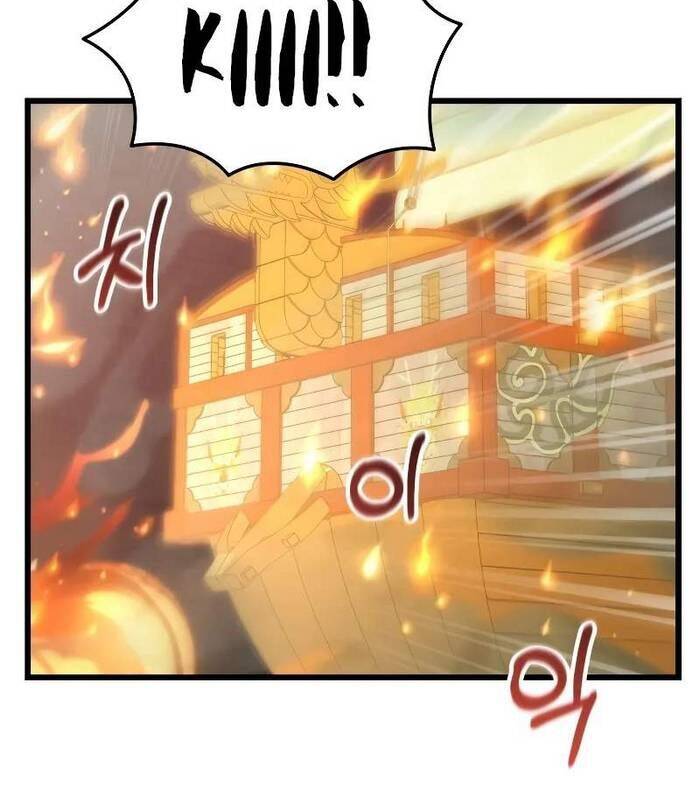 Giả Vờ Làm Kẻ Vô Dụng Ở Học Đường - Chapter 88 - Page 41