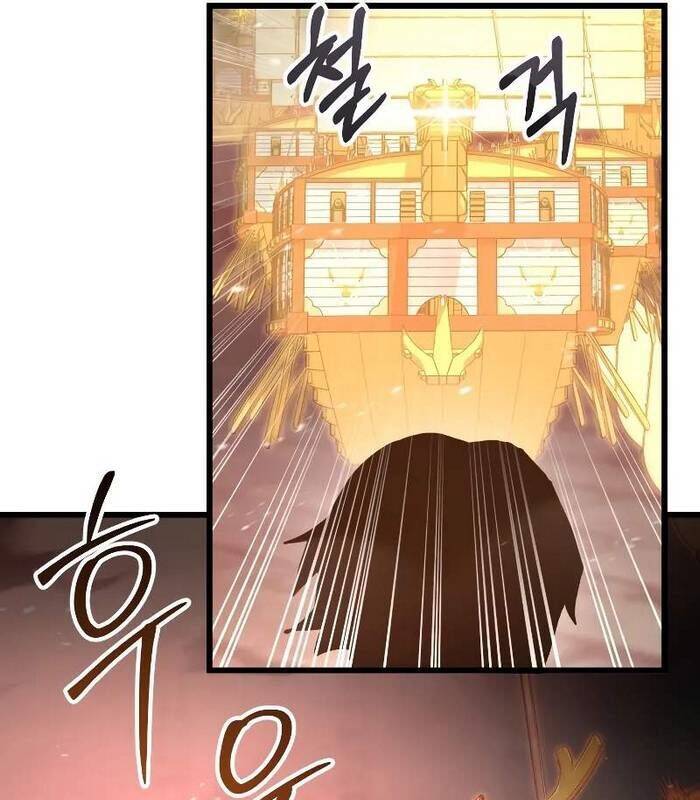 Giả Vờ Làm Kẻ Vô Dụng Ở Học Đường - Chapter 88 - Page 48