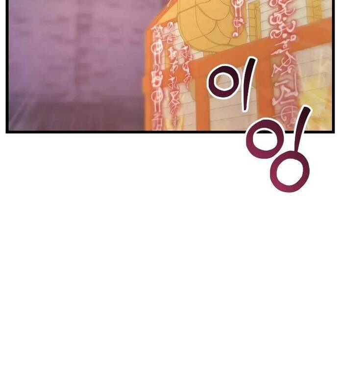 Giả Vờ Làm Kẻ Vô Dụng Ở Học Đường - Chapter 88 - Page 67