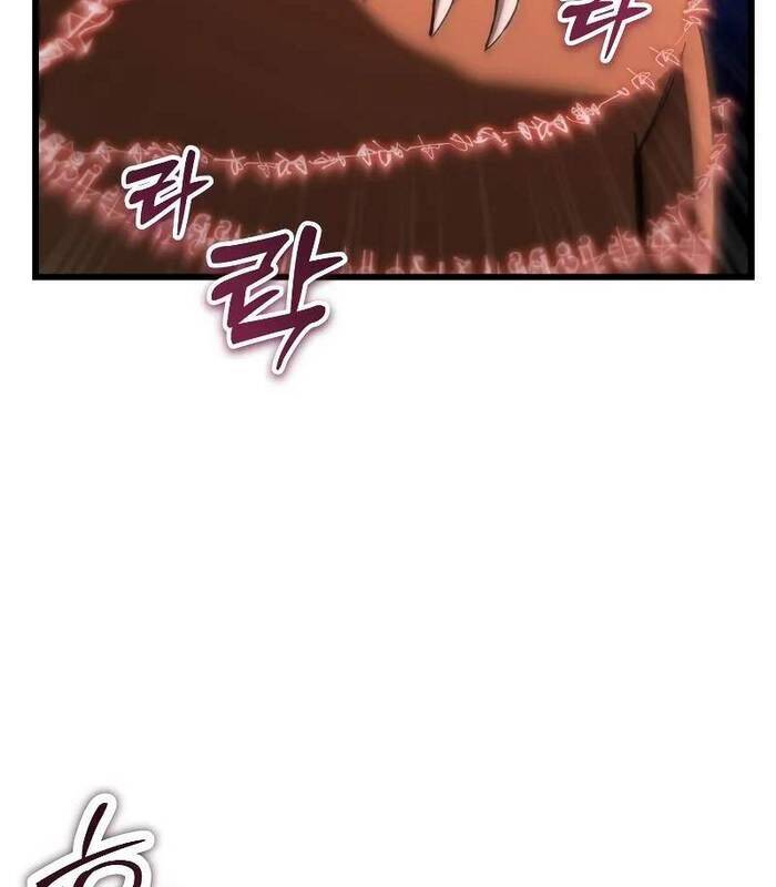 Giả Vờ Làm Kẻ Vô Dụng Ở Học Đường - Chapter 88 - Page 69