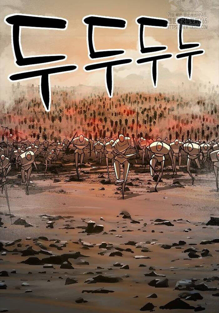 Thiên Ma 3077 - Chapter 21 - Page 138