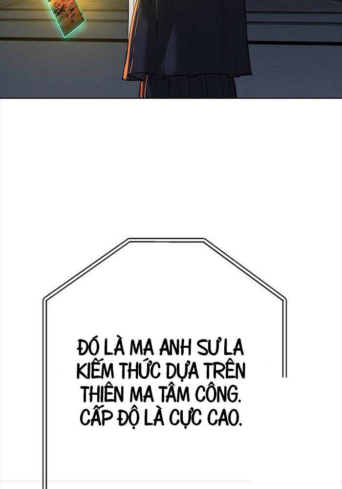 Thiên Ma 3077 - Chapter 21 - Page 142