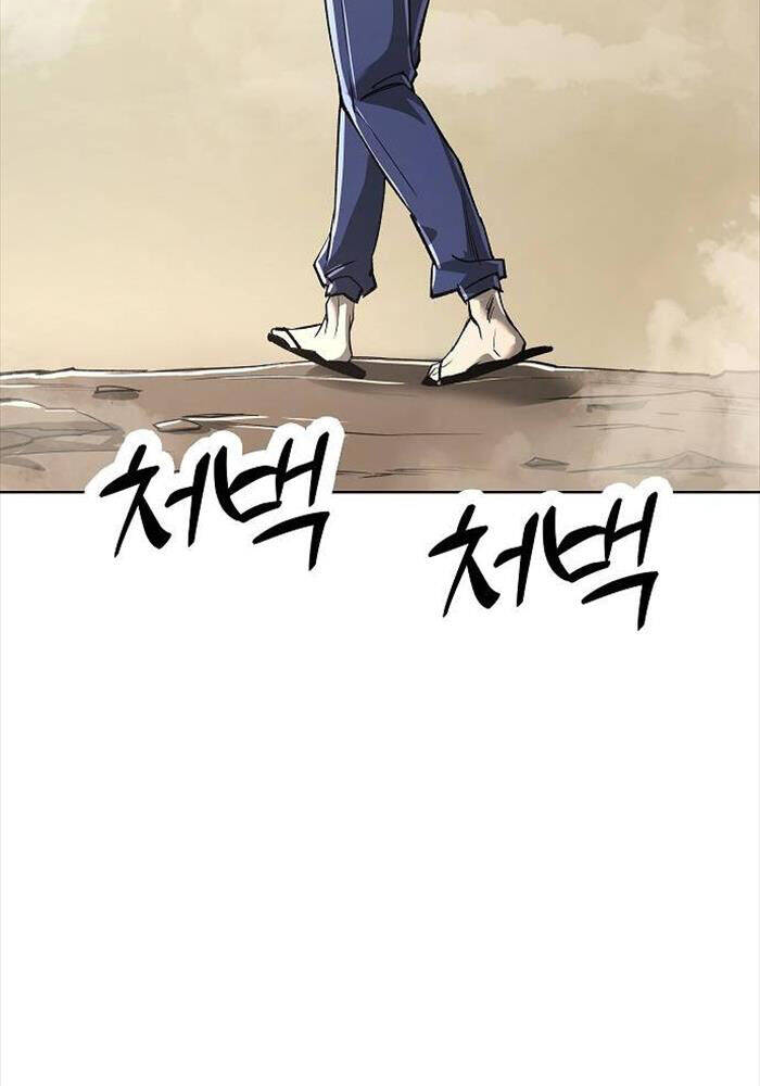 Thiên Ma 3077 - Chapter 21 - Page 15