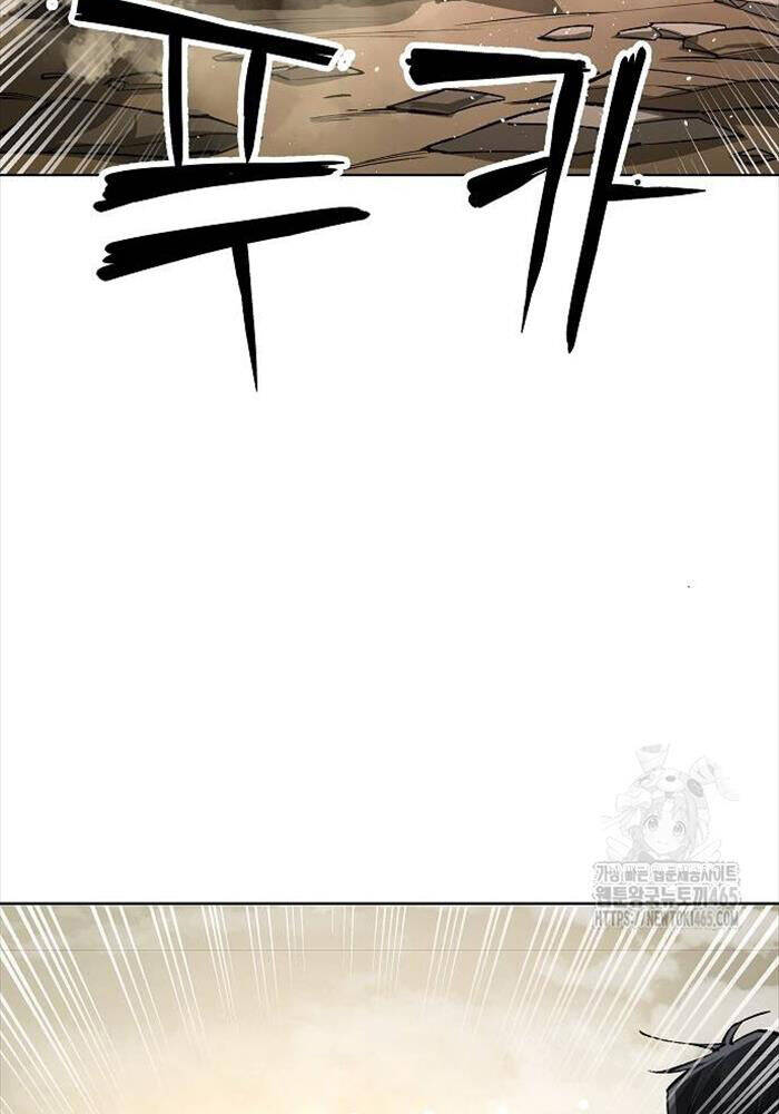 Thiên Ma 3077 - Chapter 21 - Page 17