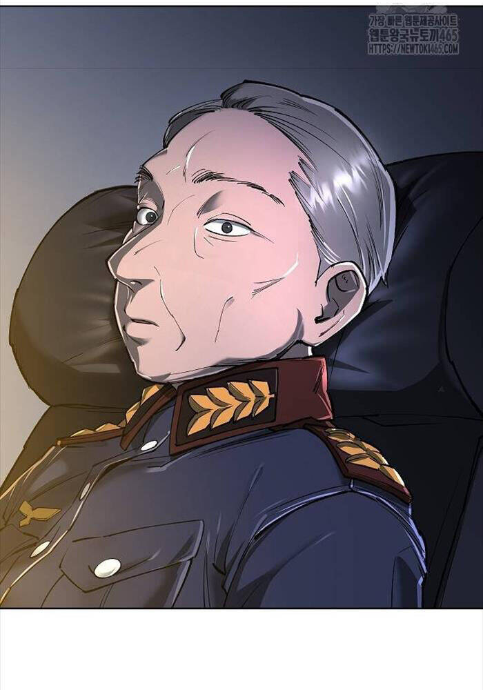 Thiên Ma 3077 - Chapter 21 - Page 21