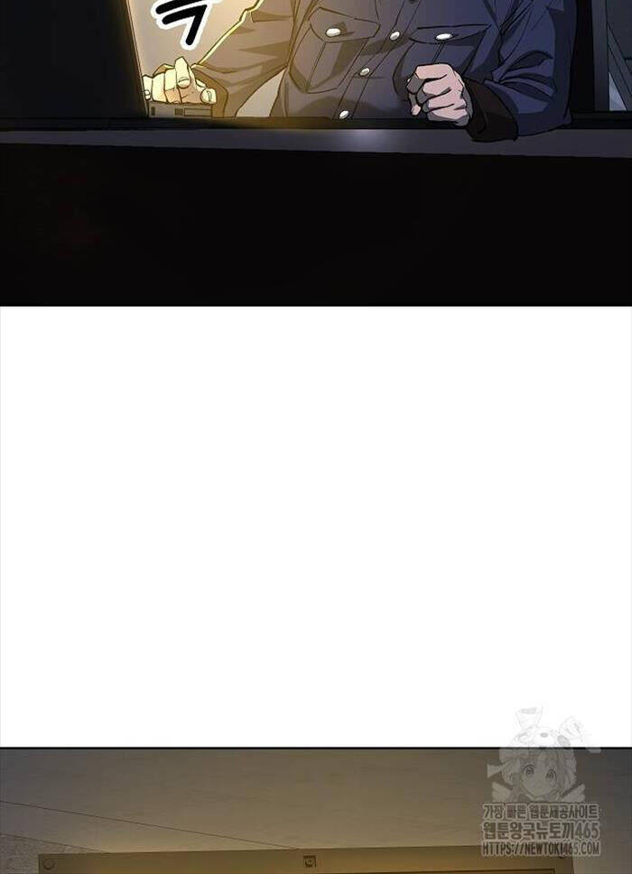 Thiên Ma 3077 - Chapter 21 - Page 25