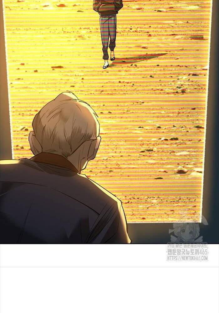 Thiên Ma 3077 - Chapter 21 - Page 43