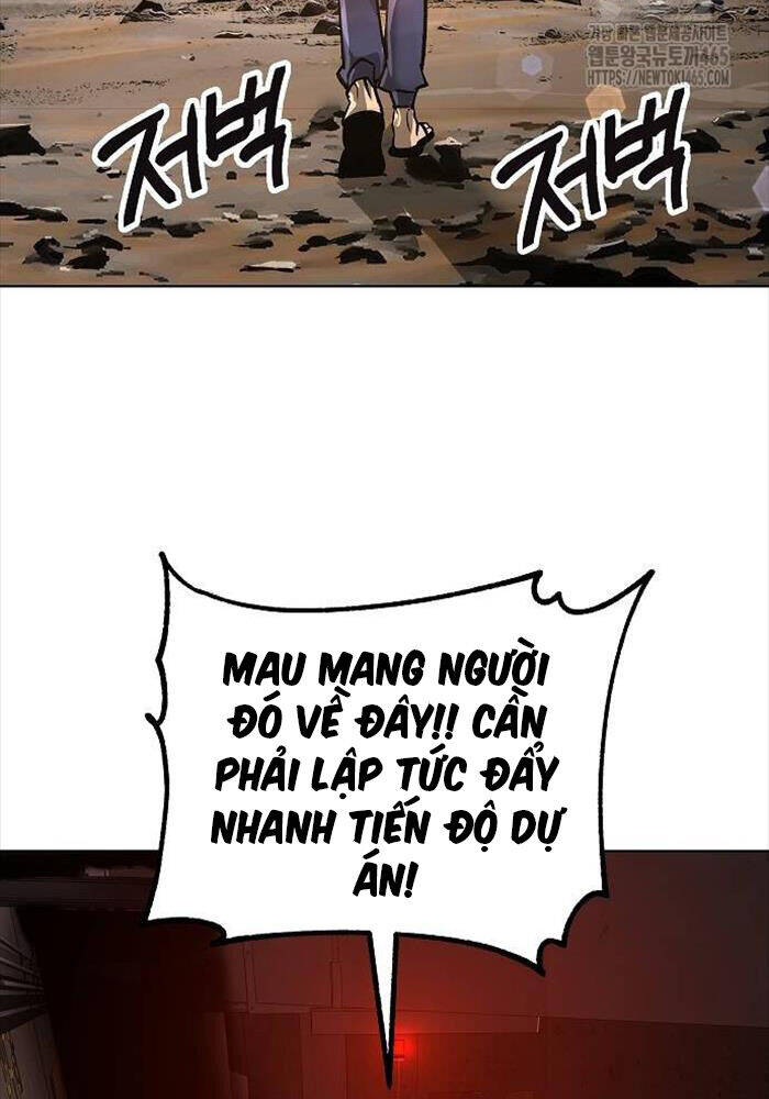 Thiên Ma 3077 - Chapter 21 - Page 47