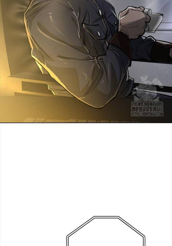 Thiên Ma 3077 - Chapter 21 - Page 6