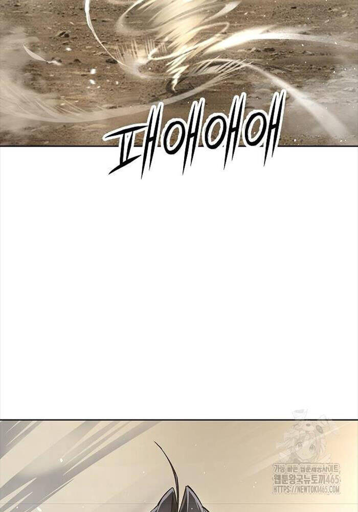 Thiên Ma 3077 - Chapter 21 - Page 64