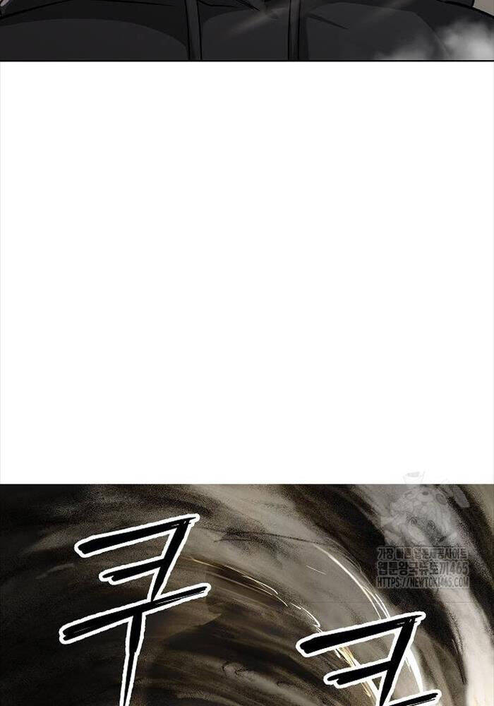 Thiên Ma 3077 - Chapter 21 - Page 69