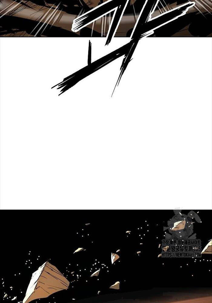 Thiên Ma 3077 - Chapter 21 - Page 82