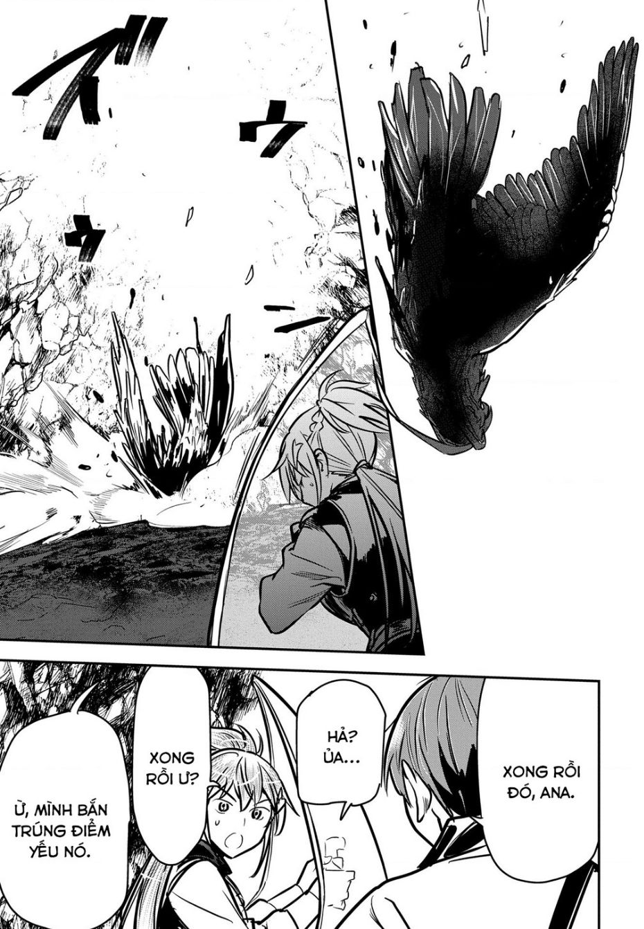 Chounin A Wa Akuyaku Reijou Wo Doushite Mo Sukuitai - Chapter 31 - Page 15