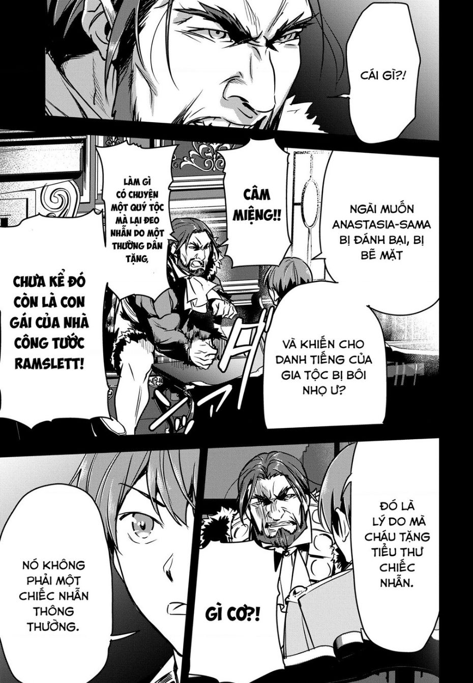 Chounin A Wa Akuyaku Reijou Wo Doushite Mo Sukuitai - Chapter 31 - Page 5