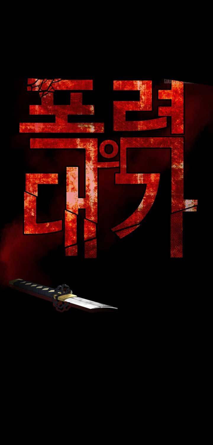 Thanh Kiếm Báo Thù - Chapter 48 - Page 13