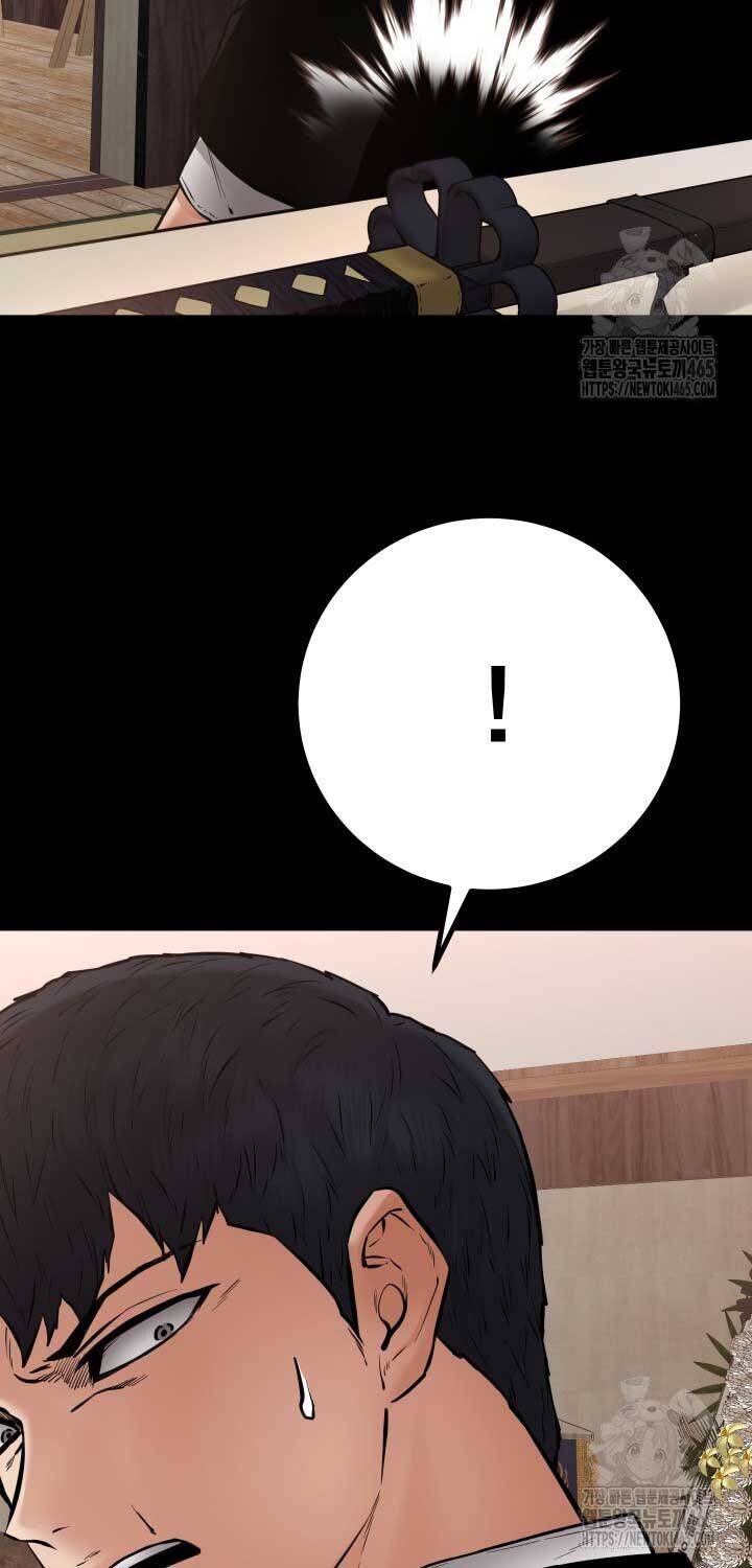 Thanh Kiếm Báo Thù - Chapter 48 - Page 54