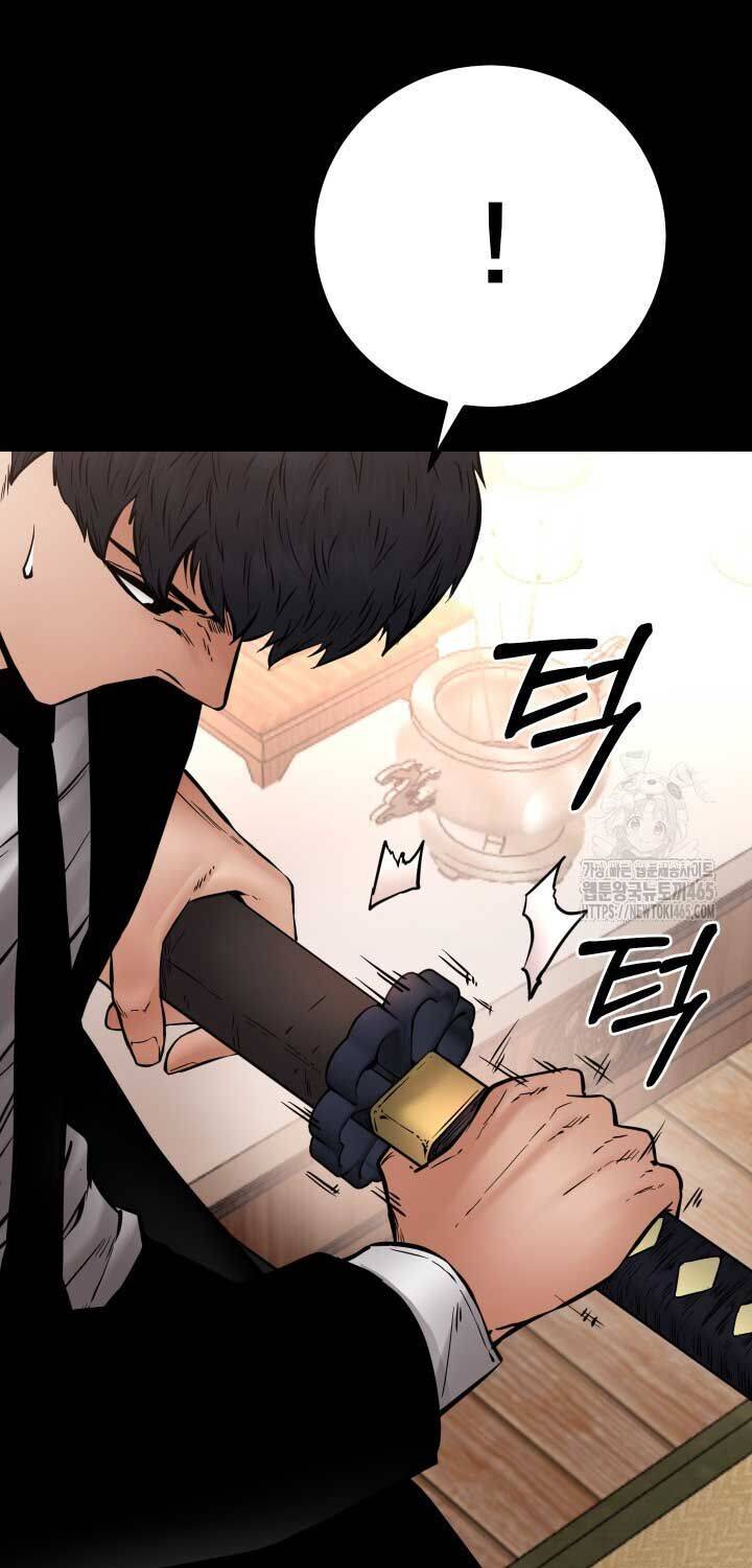 Thanh Kiếm Báo Thù - Chapter 48 - Page 61