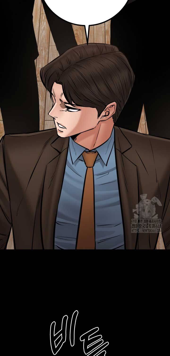 Thanh Kiếm Báo Thù - Chapter 48 - Page 80