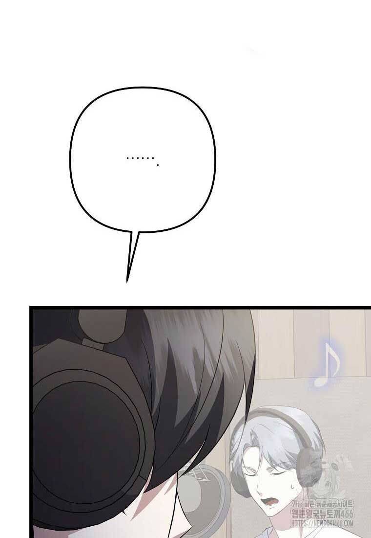 Nhà Soạn Nhạc Thiên Tài Đã Trở Lại - Chapter 40 - Page 60