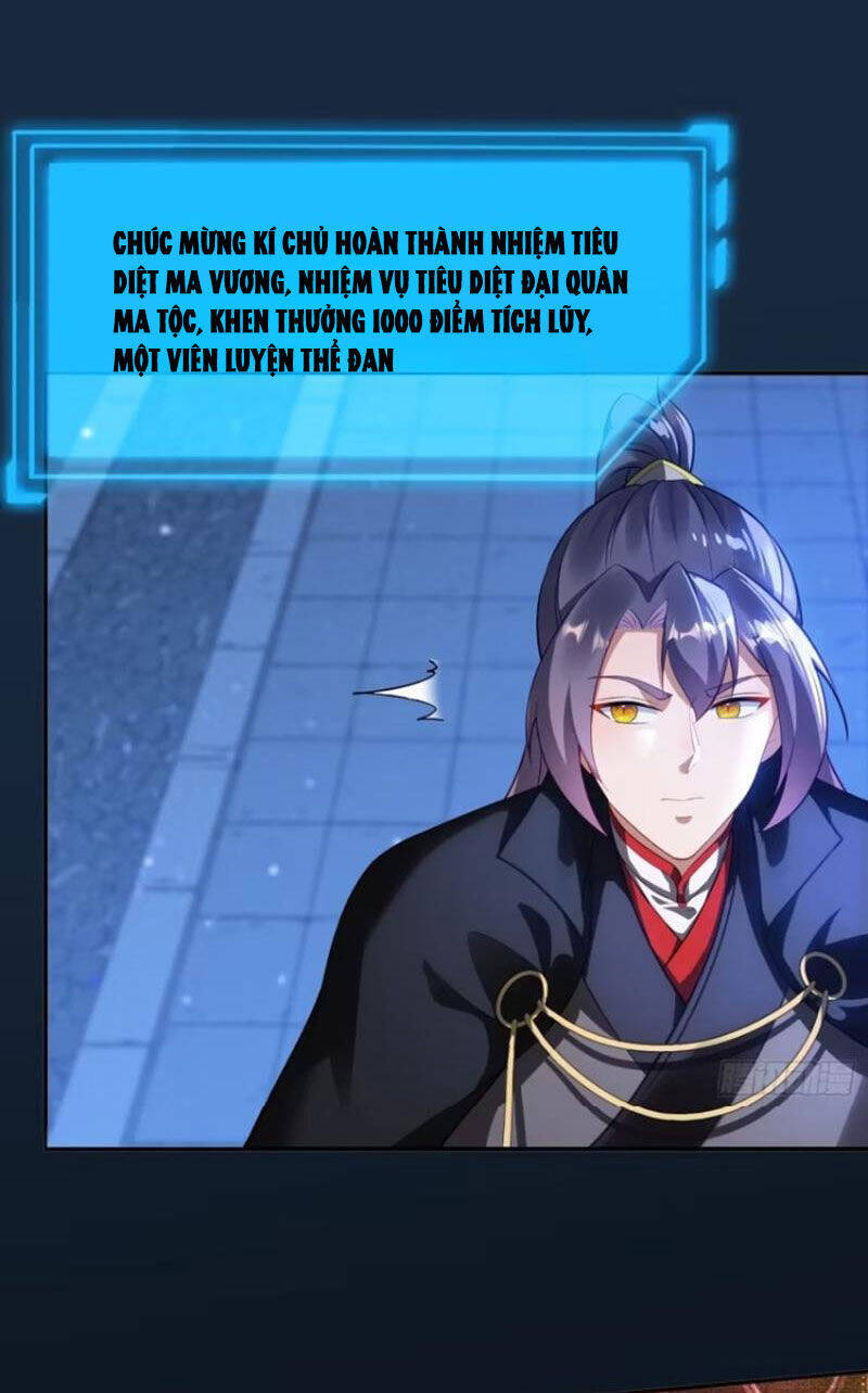 Đánh Dấu Chín Vạn Năm, Tiền Nhiệm Đạo Lữ Muốn Chém Chết Ta - Chapter 13 - Page 54