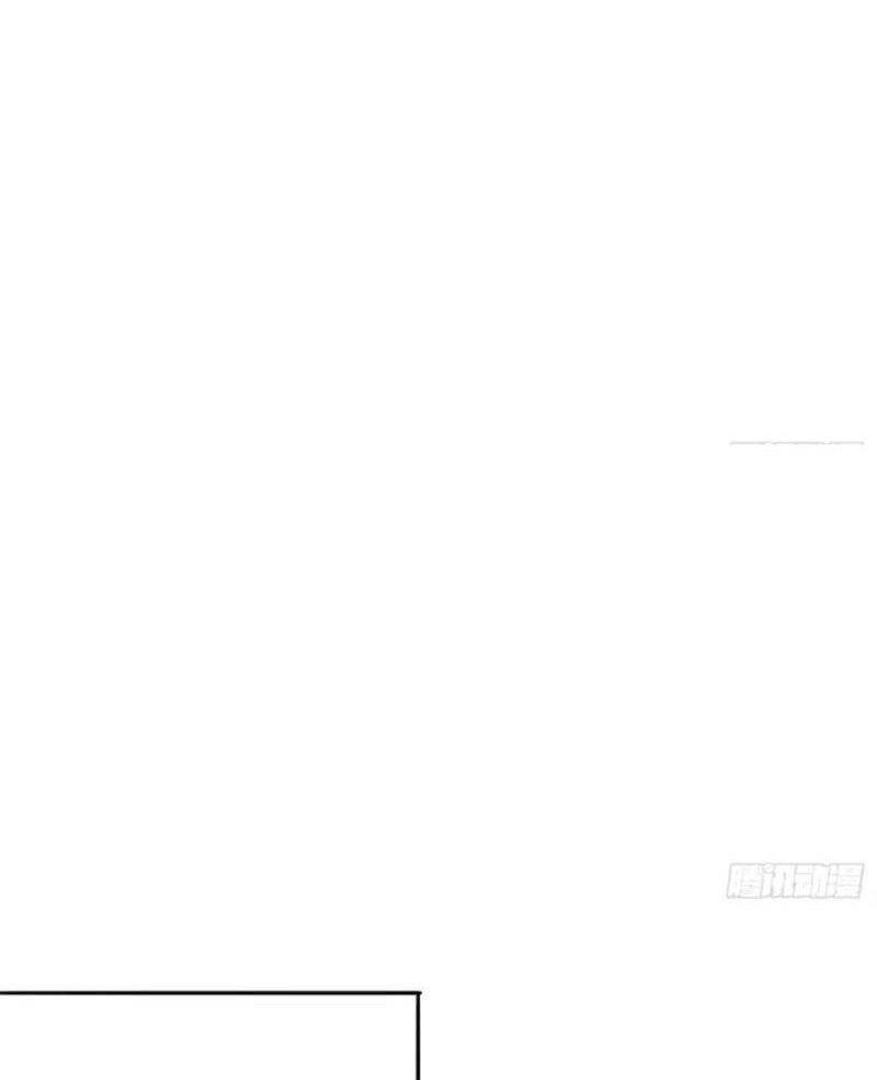 Đánh Dấu Chín Vạn Năm, Tiền Nhiệm Đạo Lữ Muốn Chém Chết Ta - Chapter 14 - Page 37