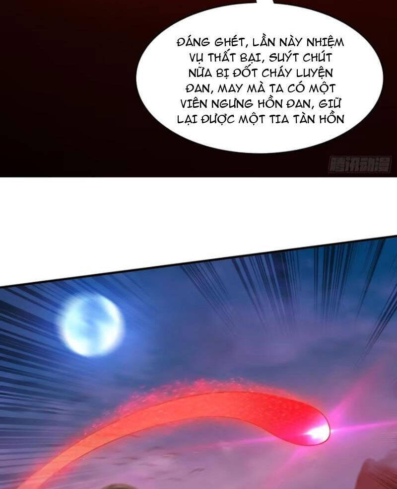 Đánh Dấu Chín Vạn Năm, Tiền Nhiệm Đạo Lữ Muốn Chém Chết Ta - Chapter 14 - Page 47