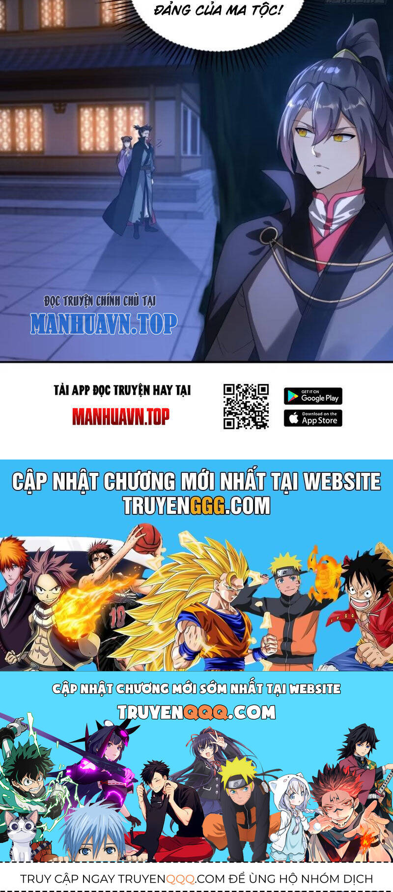 Đánh Dấu Chín Vạn Năm, Tiền Nhiệm Đạo Lữ Muốn Chém Chết Ta - Chapter 15 - Page 59