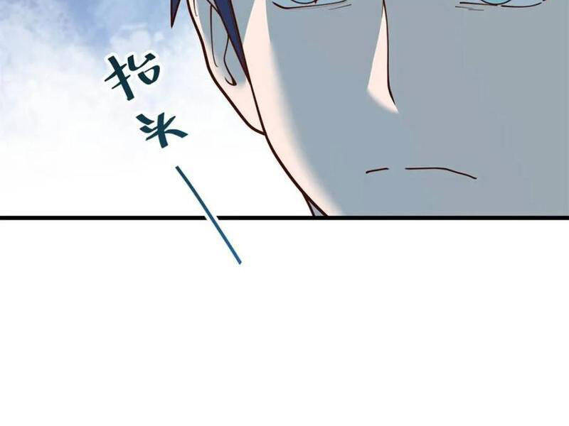 Trọng Sinh Không Làm Chạn Vương Tôi Một Mình Nạp Game Thăng Cấp - Chapter 160 - Page 89