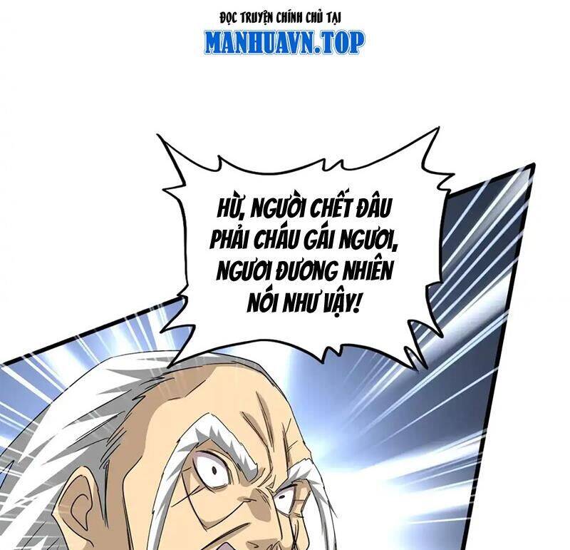 Đại Quản Gia Là Ma Hoàng - Chapter 621 - Page 12