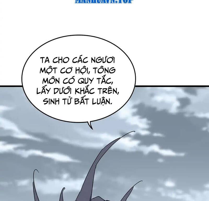 Đại Quản Gia Là Ma Hoàng - Chapter 621 - Page 17
