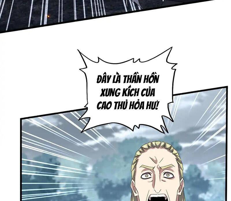 Đại Quản Gia Là Ma Hoàng - Chapter 621 - Page 46