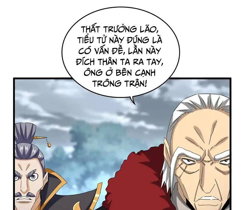 Đại Quản Gia Là Ma Hoàng - Chapter 621 - Page 54