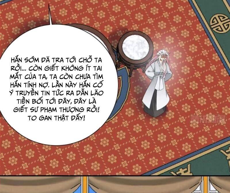 Đồ Đệ Của Ta Đều Là Đại Phản Phái Chapter 305 - Trang 26