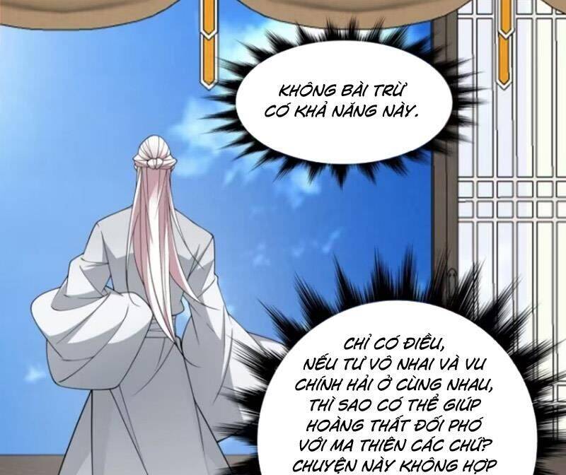 Đồ Đệ Của Ta Đều Là Đại Phản Phái Chapter 305 - Trang 27