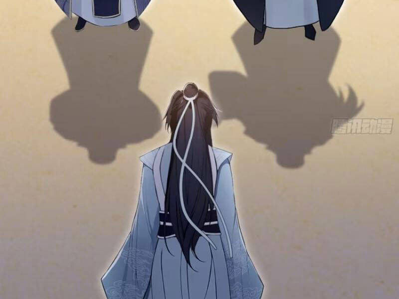 Hoá Ra Ta Đã Vô Địch Từ Lâu - Chapter 204 - Page 15