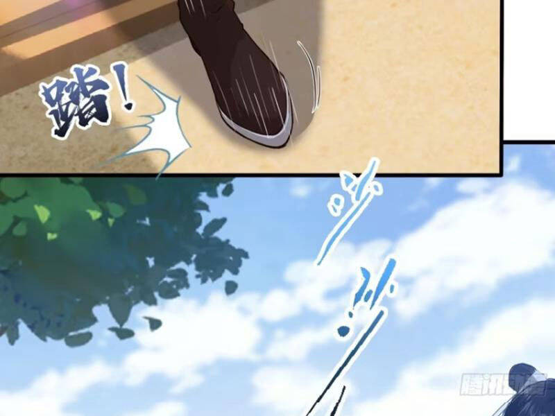 Hoá Ra Ta Đã Vô Địch Từ Lâu - Chapter 204 - Page 24