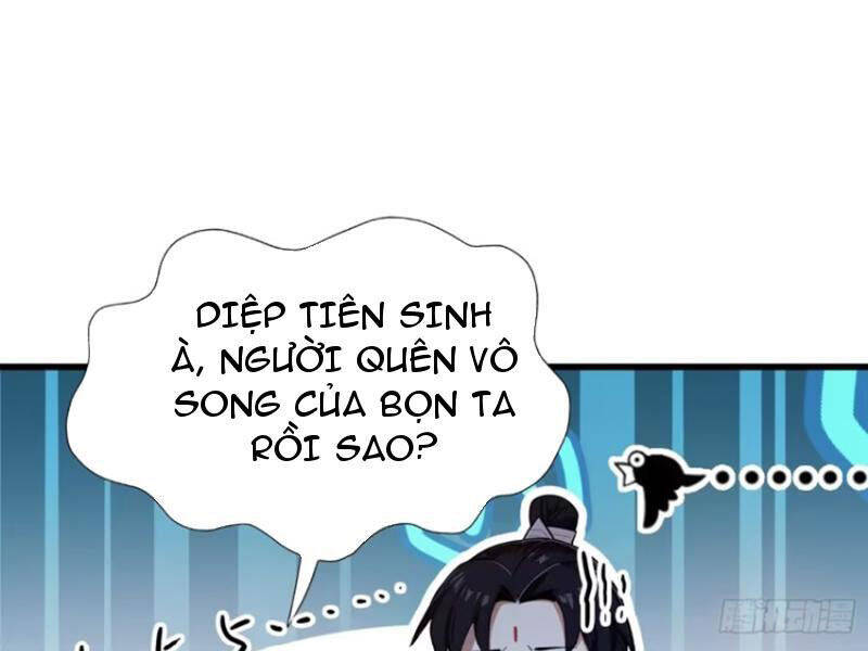 Hoá Ra Ta Đã Vô Địch Từ Lâu - Chapter 204 - Page 41