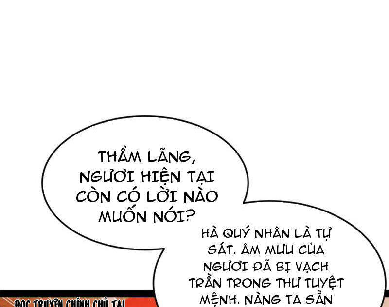 Chàng Rể Mạnh Nhất Lịch Sử - Chapter 243 - Page 30